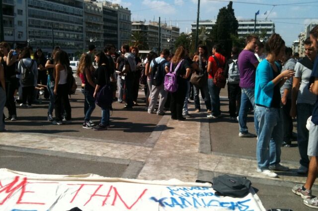 Σε πορεία κινητοποιήσεων οι μαθητές