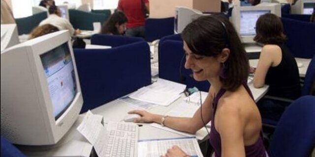 Μισθοί Βουλγαρίας στον ιδιωτικό τομέα