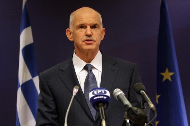 Παπανδρέου: “Στόχος η ελάφρυνση του Έλληνα πολίτη”