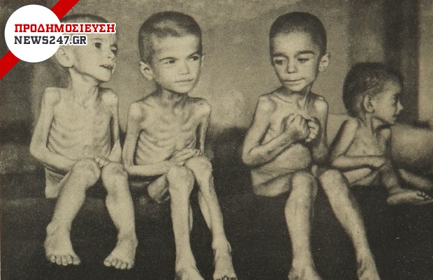 H πείνα την περίοδο της γερμανικής κατοχής (Μέρος 3ο)