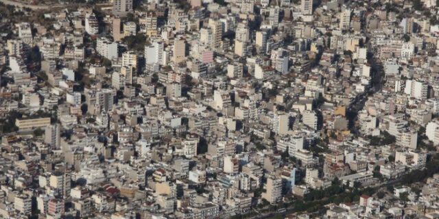 Έρχεται αύξηση αντικειμενικών αξιών