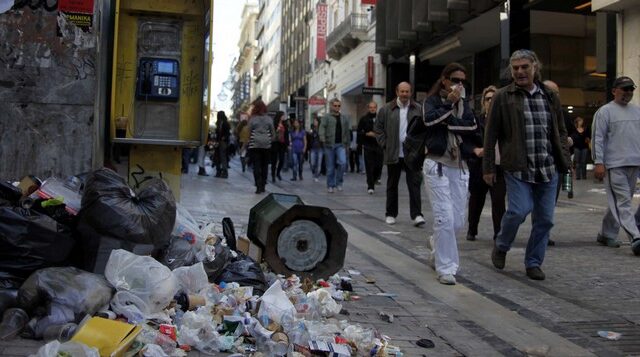 Έληξε η απεργία, αρχίζει η αποκομιδή των σκουπιδιών