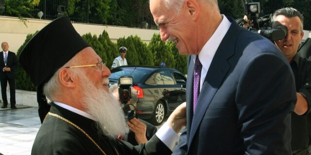 “Η Ελλάδα θα ξεπεράσει τις δυσκολίες της”