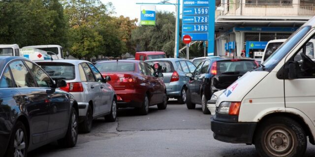 Πλαφόν στα καύσιμα επιβάλλει η κυβέρνηση