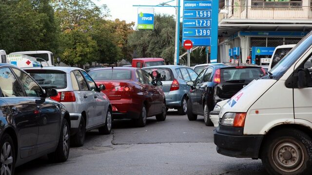 Πλαφόν στα καύσιμα επιβάλλει η κυβέρνηση