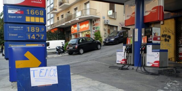 Πάρτι κερδοσκόπων για λίγες ώρες απεργίας