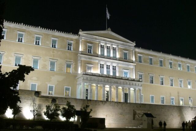 Νέο κόμμα στα σκαριά