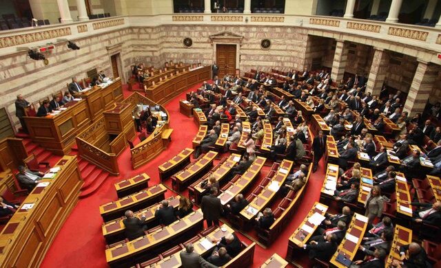 Αλλαγή εκλογικού νόμου ζητούν 7 στελέχη του ΠΑΣΟΚ