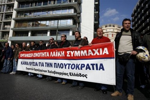 Σχεδόν ένας μήνας απεργίας στη Χαλυβουργία