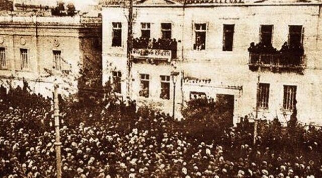 Από το 1920 στο 2011: Τα ελληνικά δημοψηφίσματα