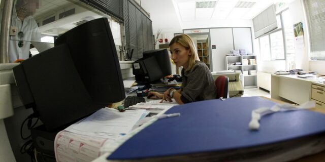 Ρυθμίσεις – ανάσα για τα δάνεια δημοσίων υπαλλήλων