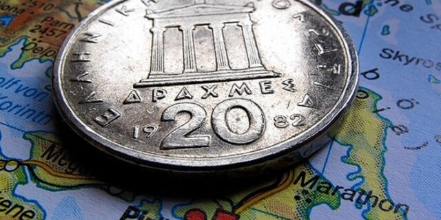“Πρόβα” επιστροφής της Ελλάδας στη δραχμή