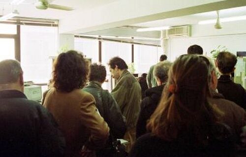 Μέχρι την Τετάρτη για την έκτακτη εισφορά