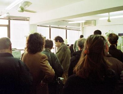 Μέχρι την Τετάρτη για την έκτακτη εισφορά