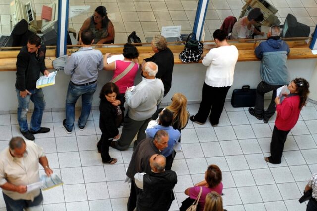 Πώς θα φορολογηθούν οι τόκοι των καταθέσεων