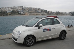 Η γκάμα της Abarh διευρύνεται