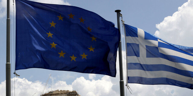 Η ελλαδική αντίληψη της Ευρώπης (No money, no honey)