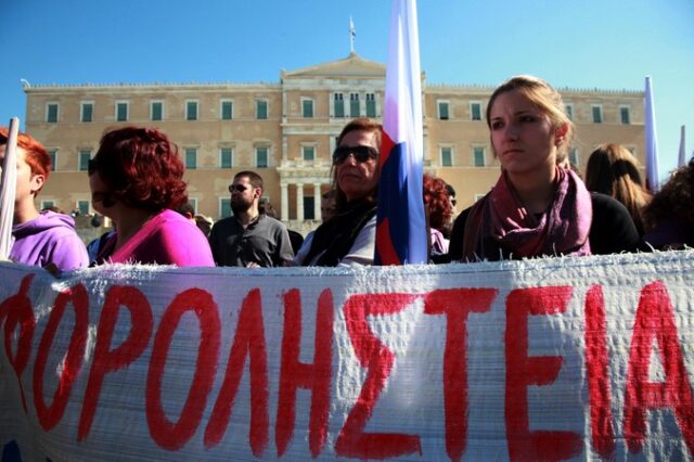 Σε απεργιακό κλοιό η Ελλάδα
