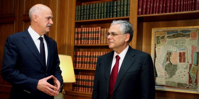 Από το δημοψήφισμα στην κυβέρνηση Παπαδήμου