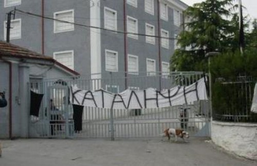 Οκτώ ώρες στα θρανία ή μάθημα το Σάββατο