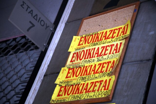 Μείωση φόρων ζητά η ΕΣΕΕ από τον Παπαδήμο
