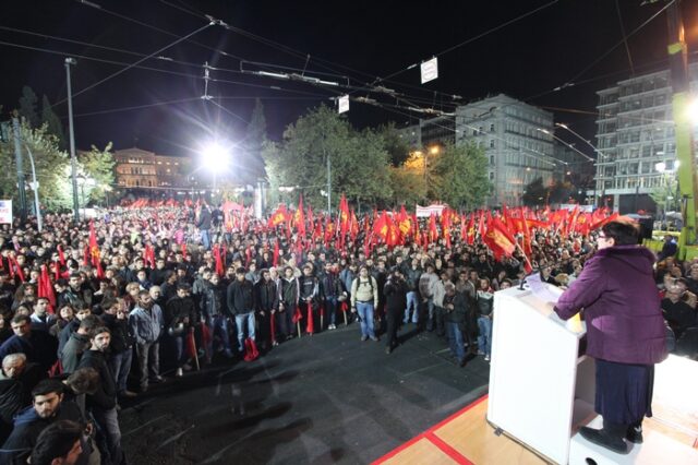 “Εκλογές εδώ και τώρα” ζητά η Παπαρήγα