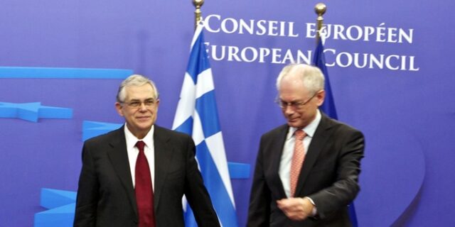 Η απόφαση για την έκτη δόση στις 29 Νοεμβρίου