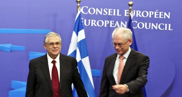 Η απόφαση για την έκτη δόση στις 29 Νοεμβρίου