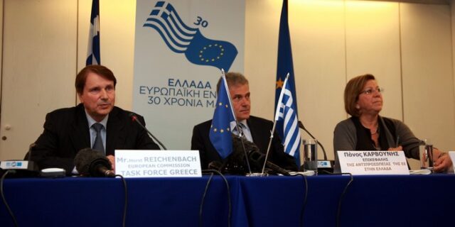 Οι στόχοι της γερμανικής task force