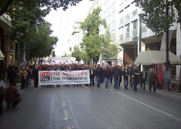 Δυναμική παρουσία των χαλυβουργών