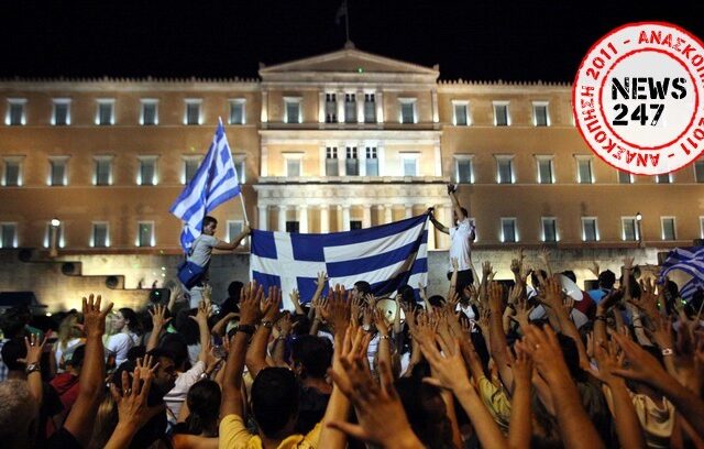 Οι πιο σημαντικές στιγμές της Ελλάδας το 2011