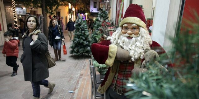 Αγορά στον… πάγο