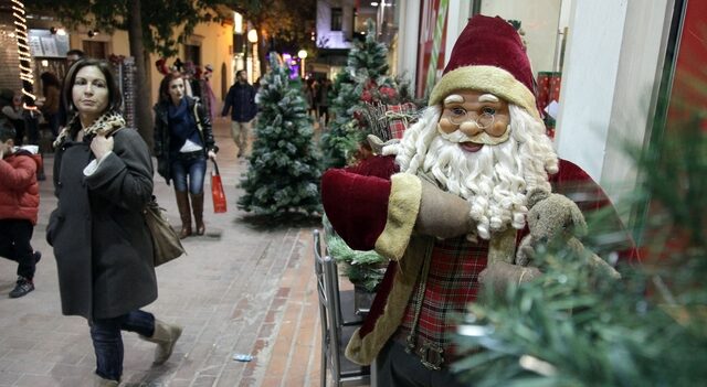 Αγορά στον… πάγο