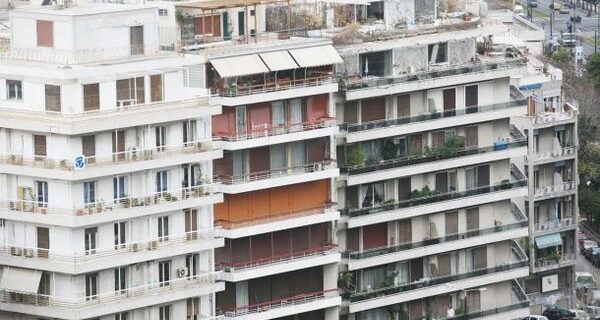 Μέχρι τις 22 Δεκεμβρίου οι δηλώσεις για τα ακίνητα