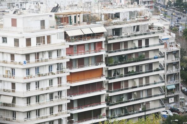 Μέχρι τις 22 Δεκεμβρίου οι δηλώσεις για τα ακίνητα