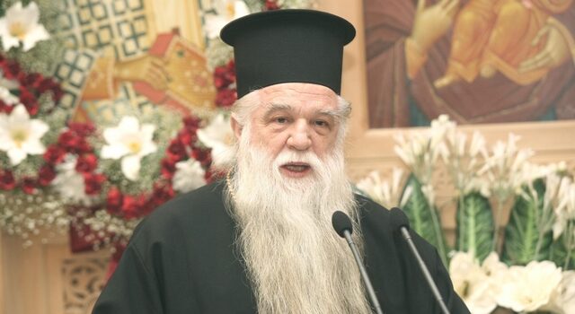 “Μαζί τα φάγαμε μου λες, εσύ χαβιάρι και εμείς ελιές”