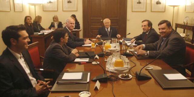 Τα “πόθεν έσχες” των πολιτικών αρχηγών