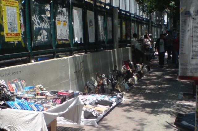 ΑΣΟΕΕ: Άνδρο βίας και ένοπλων επιθέσεων