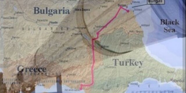 Ναυαγεί ο αγωγός Μπουργκάς-Αλεξανδρούπολη