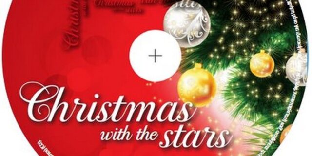 Χριστούγεννα με τις φωνές των μεγαλύτερων stars στην Κυριακάτικη Δημοκρατία!