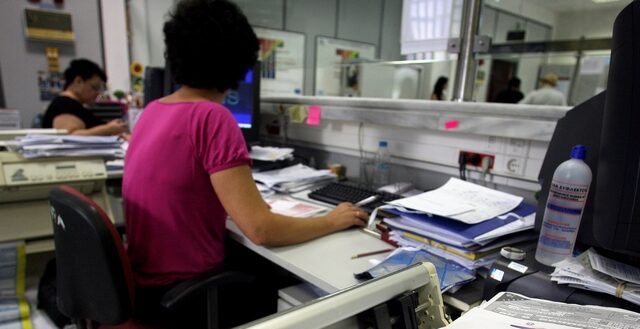 Δικαστική βόμβα στην εφεδρεία