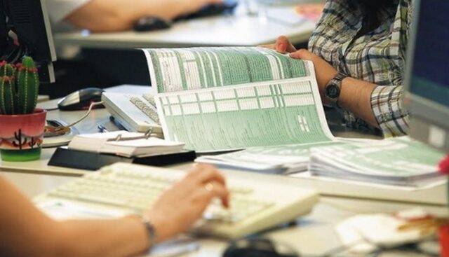 Ευνοϊκές ρυθμίσεις για τους οφειλέτες