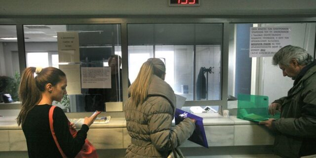 Διήμερο λουκέτο στις εφορίες