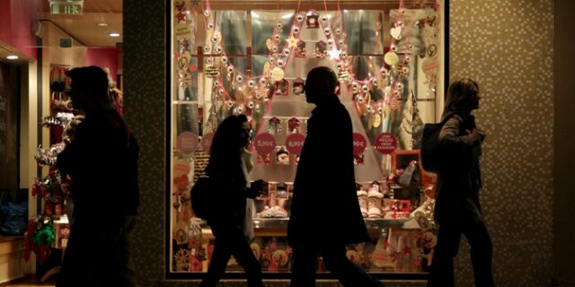 Εργαζόμενοι με δώρο… άδωρον