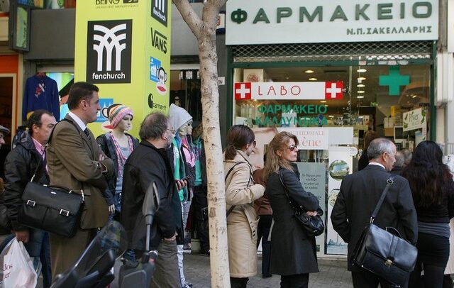 Κόντρα με θύματα τους ασφαλισμένους