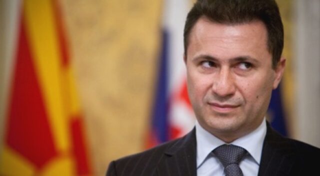 Το ελληνικό “όχι” ενόχλησε τα Σκόπια
