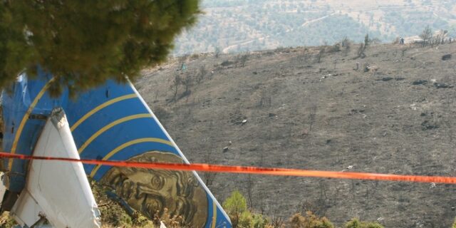 Τραγωδία HELIOS: 15 χρόνια από την μοιραία πτήση – Τι έφταιξε και τι έχει αλλάξει από τότε