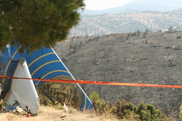 Τραγωδία HELIOS: 15 χρόνια από την μοιραία πτήση – Τι έφταιξε και τι έχει αλλάξει από τότε