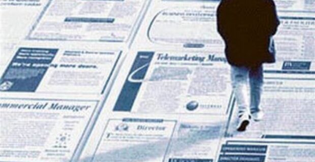 500.000 Έλληνες αλλάζουν κλάδο εργασίας