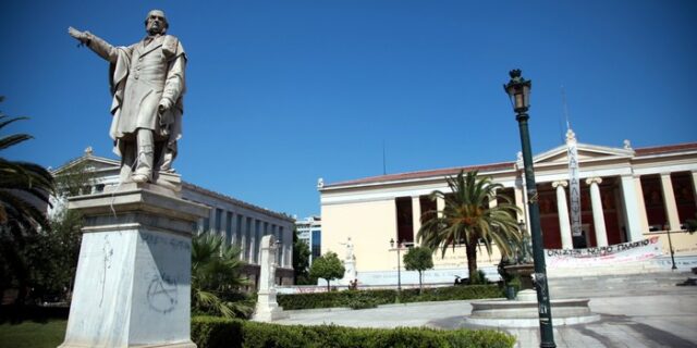 Μάχη μέχρις εσχάτων κατά του νόμου για τα ΑΕΙ